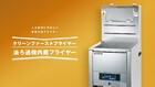 合同会社善角堂動画