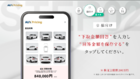 商品・サービスの魅力を分かりやすく伝える紹介動画を制作しています。