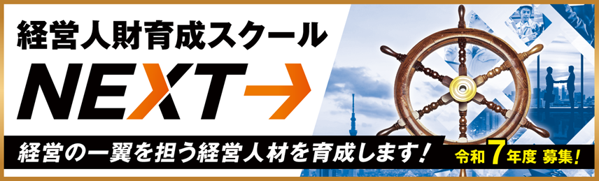 20250814_kosha.png