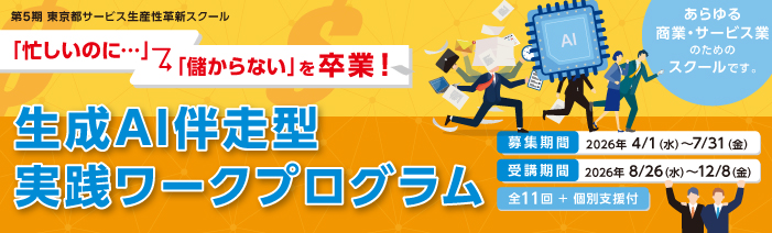 20260526_kosha.png