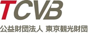 公益財団法人東京観光財団ロゴ画像、新しいウィンドウが開きます。（公益財団法人東京観光財団公式ホームページ）。